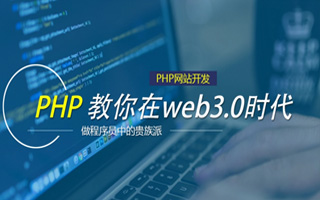 郯城 php压缩包,PHP的解压缩函数怎么用？